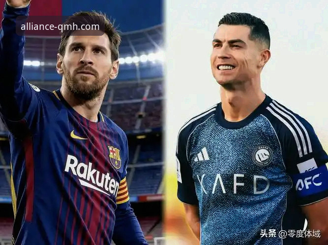 2026世界杯十大球星深度分析：梅西C罗终极对决，谁能在球盟会体育见证传奇？